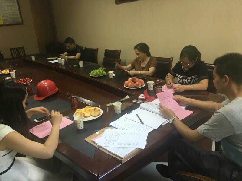 2017年7月1日黨員會(huì)議《會(huì)議主題：一、學(xué)習(xí)廖俊波找差距、抓落實(shí)主題組織生活會(huì)。二、學(xué)習(xí)袁毅同志在學(xué)習(xí)廖俊波同志先進(jìn)事跡座談會(huì)上的講話。三、劉云山在福建調(diào)研時(shí)強(qiáng)調(diào)學(xué)習(xí)弘揚(yáng)廖俊波同志崇高精神在為民實(shí)干中發(fā)揮先鋒模范作用的文章?！? onmousewheel=