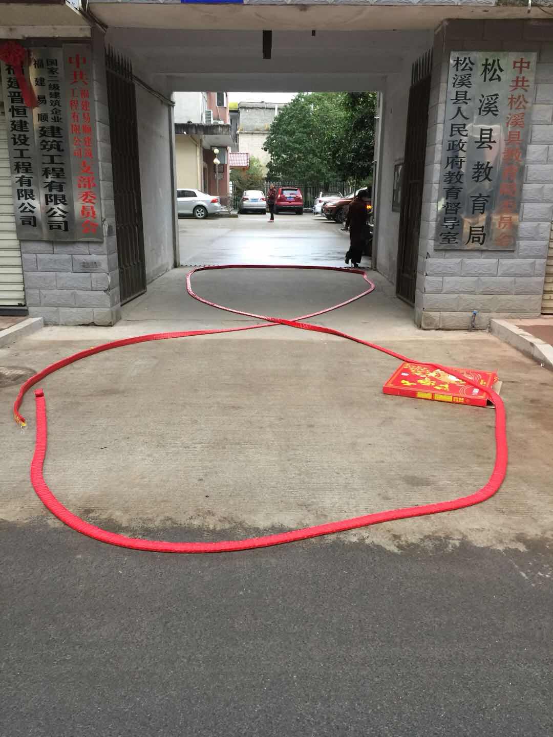 祝福建易順建筑工程有限公司、福建晉恒建設工程有限公司2018年狗年旺旺，越來越紅火