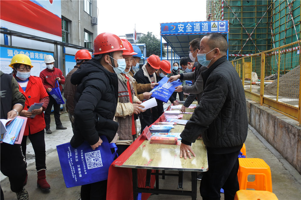 工農(nóng)路農(nóng)貿(mào)市場及安置房綜合體項(xiàng)目部攜手松溪縣總工會、司法局聯(lián)合開展農(nóng)民工公益法律服務(wù)行動