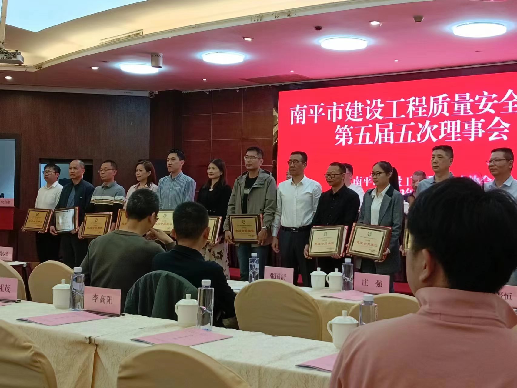 喜報!易順建工集團有限公司喜獲“2022年度先進會員單位”榮譽稱號