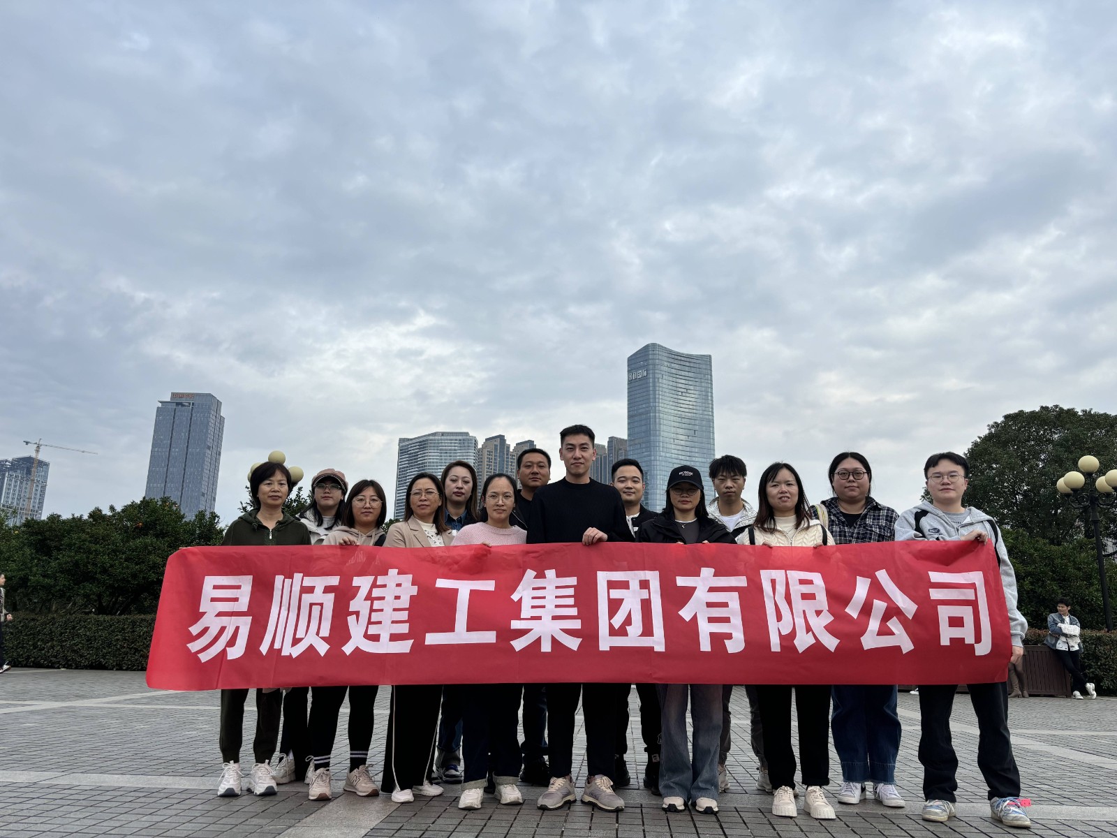 易順建工集團(tuán)有限公司5天湖南團(tuán)建旅行圓滿結(jié)束！