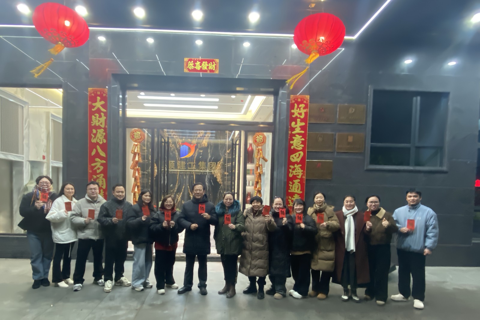 易順建工集團(tuán)有限公司2025年開工大吉！